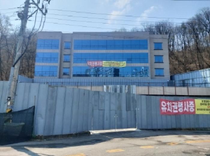 2025타경932 임야 · 경기도 용인시 수지구 상현동 272-7