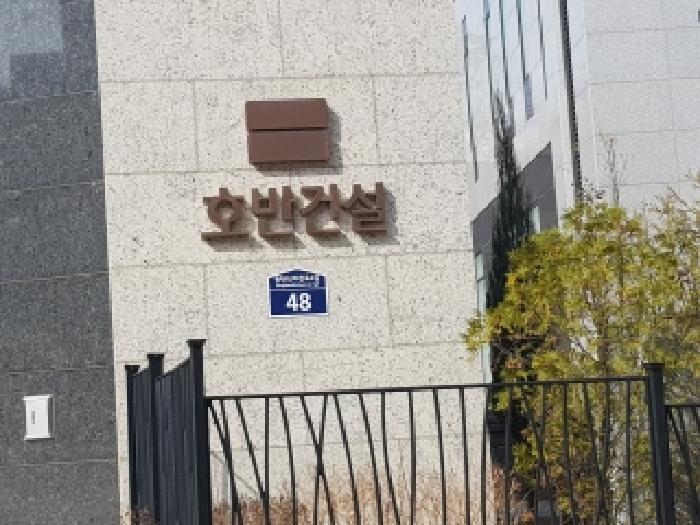 2025타경948 아파트 · 경기도 화성시 신동 동탄2지구에이-62블록 호반써밋동탄 4102동 13층1302호