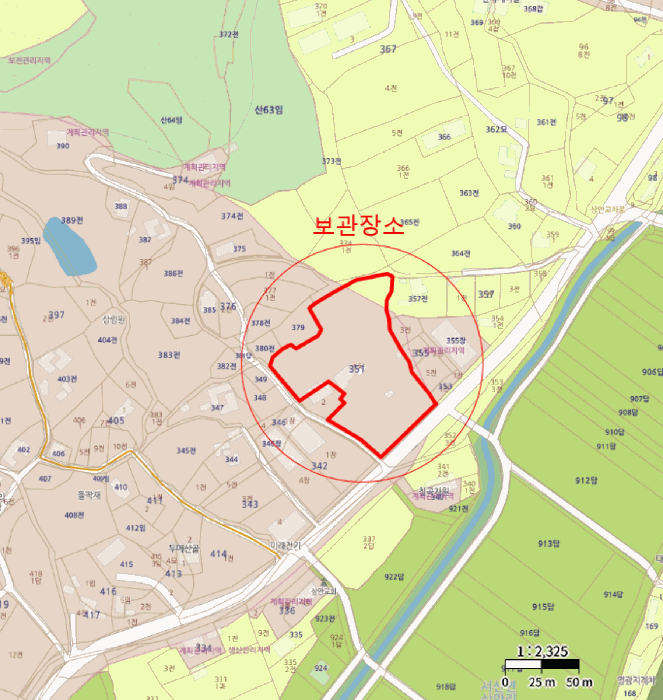 2026타경50085 · 사용본거지 : 경기도 화성시 월문길 46-2 팔탄면