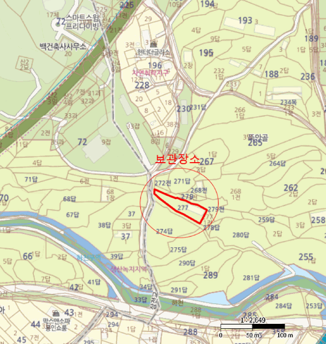2026타경50412 · 사용본거지 : 경기도 오산시 오산로178번길 6, 7층(원동)