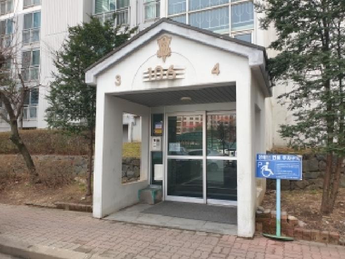 2026타경50800 아파트 · 경기도 오산시 양산동 666 늘푸른오스카빌 106동 13층1304호