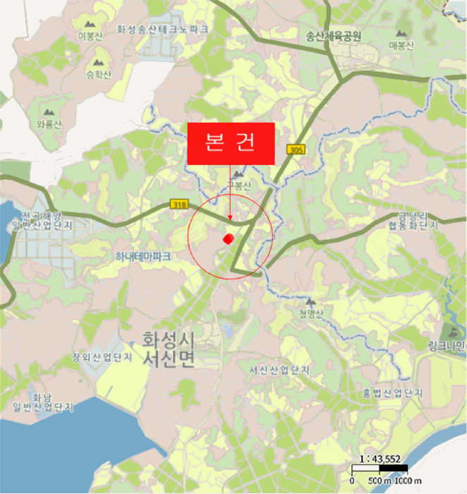 2026타경50902 · 사용본거지 : 인천광역시 연수구 인천타워대로 323, 비동 2501호 (송도동, 송도센트로드)