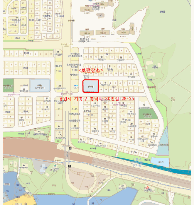 2026타경51204 · 사용본거지 : 서울특별시 서초구 효령로4길 56-16 201호 (방배동, 로얄그린빌라트)