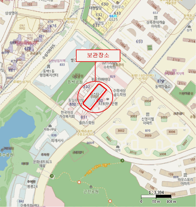2026타경51736 · 사용본거지 : 안양시 만안구 병목안로142번길 13 301호(안양동)