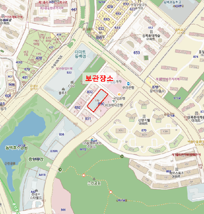 2026타경51852 · 사용본거지 : 서울특별시 서초구 신반포로15길 1 106동 1602호 (반포동, 래미안 원펜타스)
