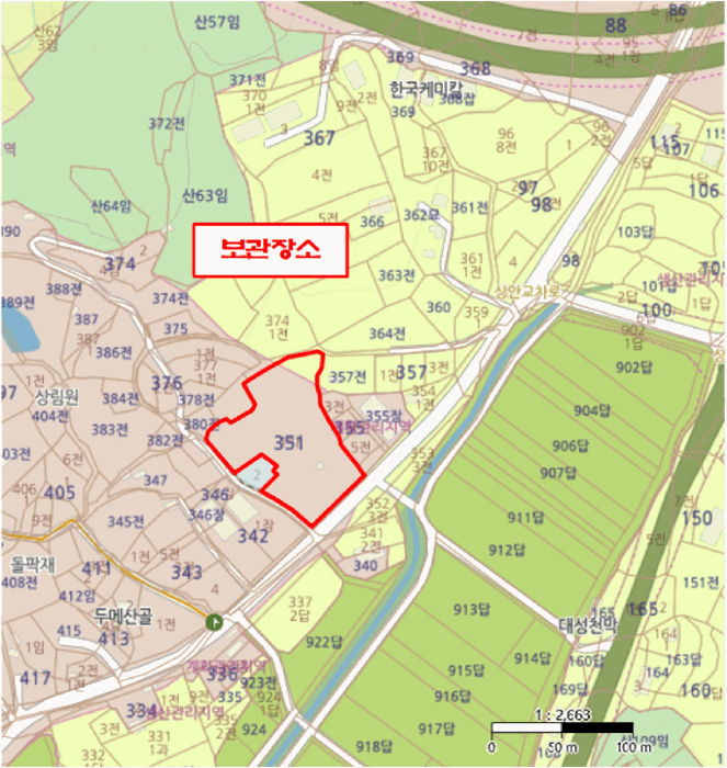 2026타경52050 · 사용본거지 :