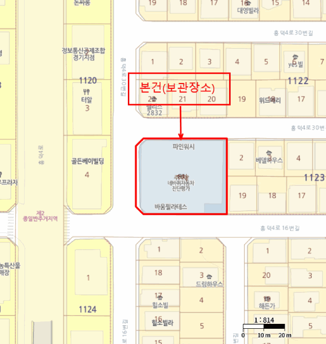 2026타경52452 · 사용본거지 : 경기도 용인시 기흥구 흥덕4로30번길 28-25