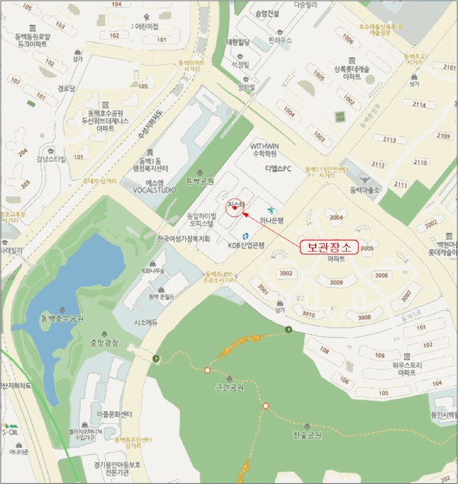 2026타경52816 · 사용본거지 : 경기도 용인시 기흥구 동백5로