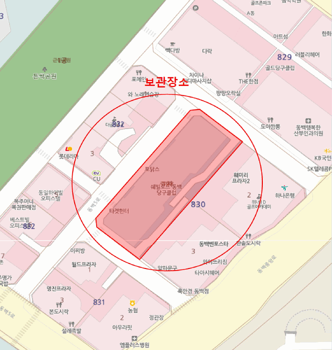 2026타경53168 · 사용본거지 : 경기도 용인시 기흥구 동백5로 21-8