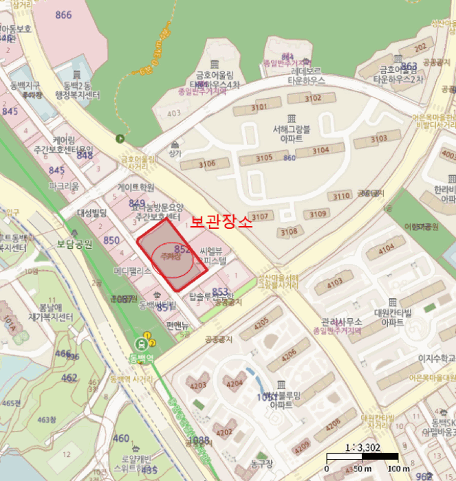 2026타경54132 · 사용본거지 : 경기도 용인시 기흥구 동백3로11번길 12