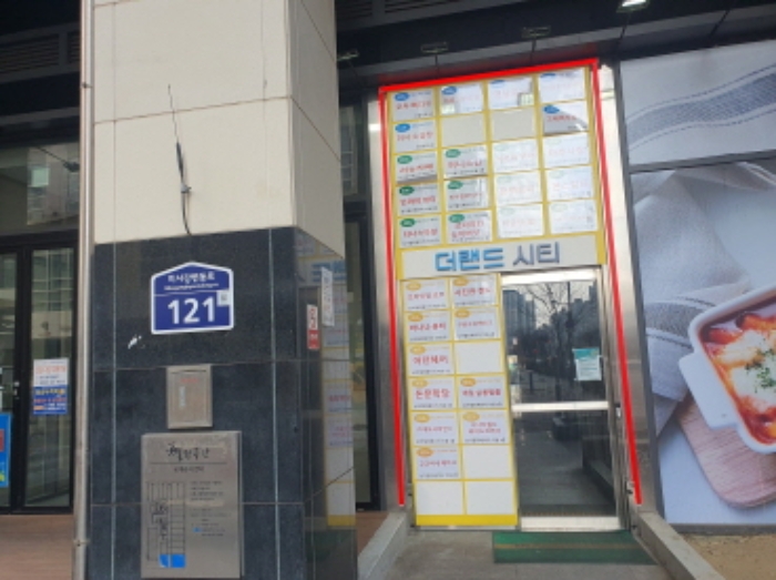 2024타경51597 상가근린 · 경기도 하남시 미사강변동로 121-0