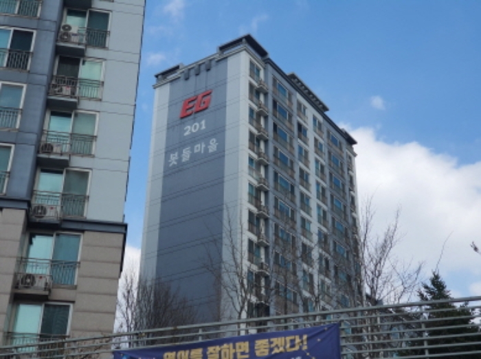 2024타경54398 아파트 · 경기도 성남시 분당구 판교로 393 201동 6층603호 (삼평동,봇들마을)