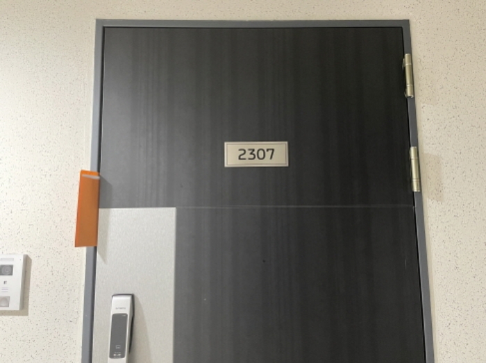 2024타경69376 상가근린 · 경기도 하남시 미사강변중앙로 190 23층2307호 (망월동,하남미사롯데캐슬스타)