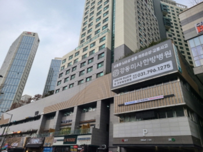 2024타경71935 상가근린 · 경기도 하남시 미사강변중앙로