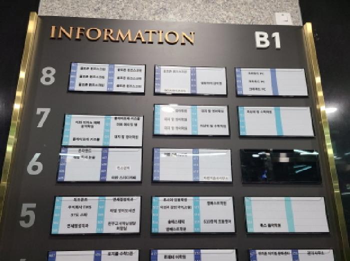 2025타경1353 상가근린 · 경기도 하남시 감일백제로180번길