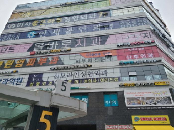 2025타경1940 상가근린 · 경기도 하남시 미사강변동로
