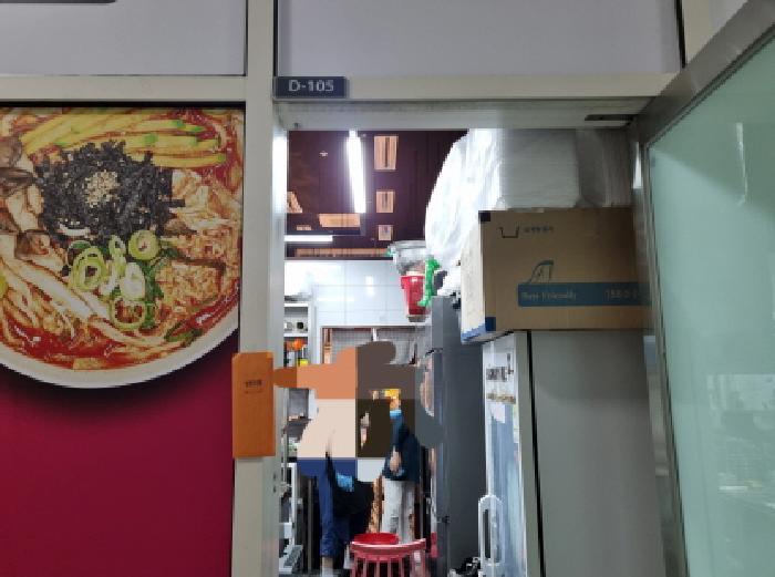 2025타경2899 상가근린 · 경기도 하남시 하남대로