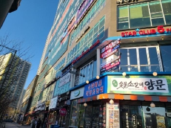 2025타경329 상가근린 · 경기도 하남시 미사강변중앙로 220 13층1305호 (망월동,우성미사타워)