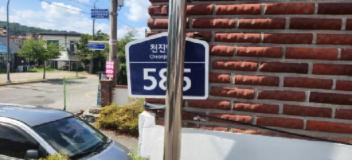 2025타경3496 다세대연립 · 경기도 광주시 퇴촌면 관음리 511-4 1층104호