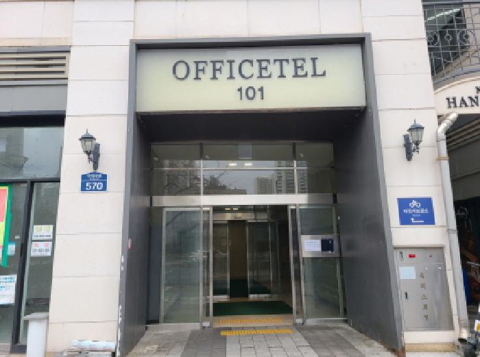 2025타경51573 상가근린 · 경기도 하남시 망월동 1081 미사역효성해링턴타워더퍼스트 제11층 제101-1128호