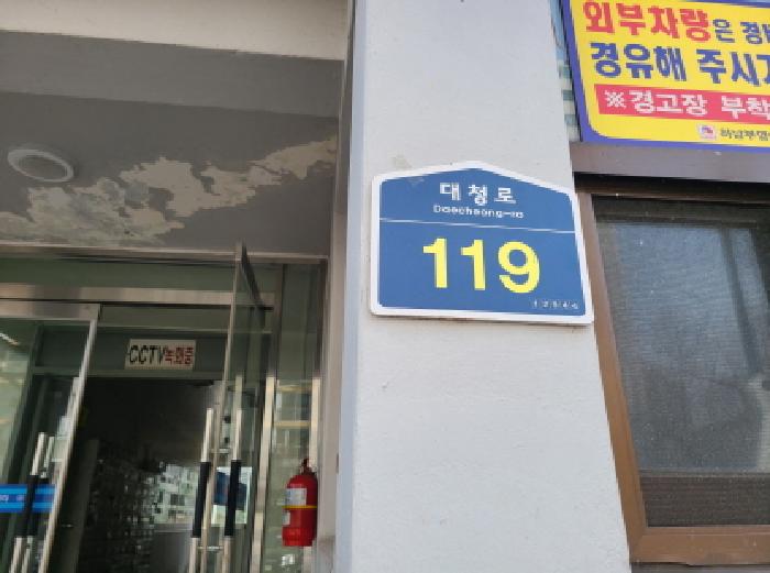 2025타경51708 아파트 · 경기도 하남시 창우동 518 부영아파트 101동 15층 1506호