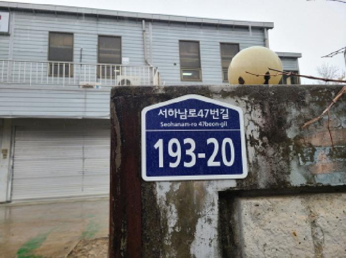 2025타경51833 상가근린 · 경기도 하남시 감북동