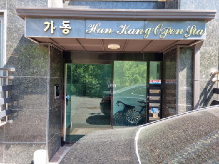 2025타경52240 다세대연립 · 경기도 광주시 수레실길