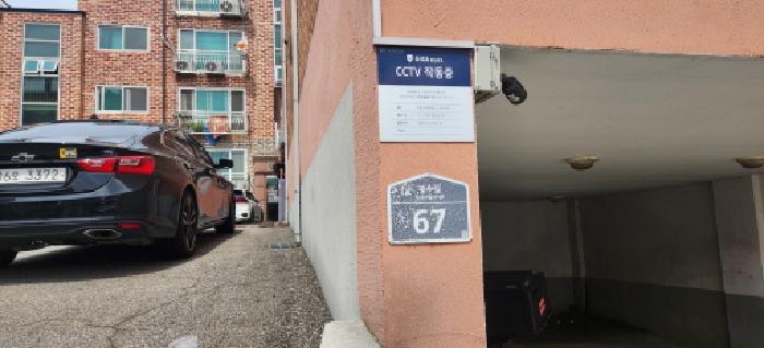 2025타경52844 다세대연립 · 경기도 광주시 초월읍 지월리 566-29 3층 301호