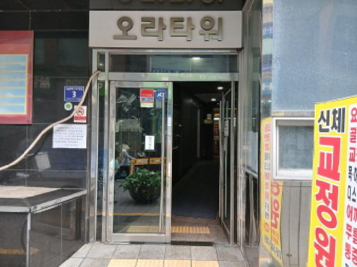 2025타경52946 · 경기도 성남시 중원구 성남동 4163 오라타워 4층435호