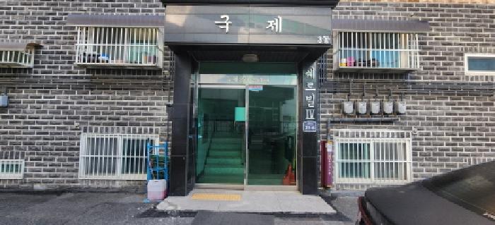 2025타경53309 다세대연립 · 경기도 광주시 능평동 253-4 지1층비01호