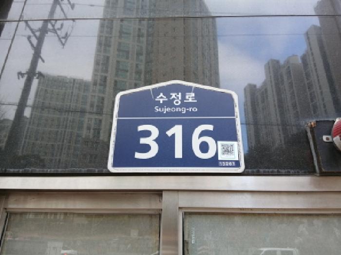 2025타경53678 아파트 · 경기도 성남시 수정구 신흥동 125-2 셀레스빌 15층1505호
