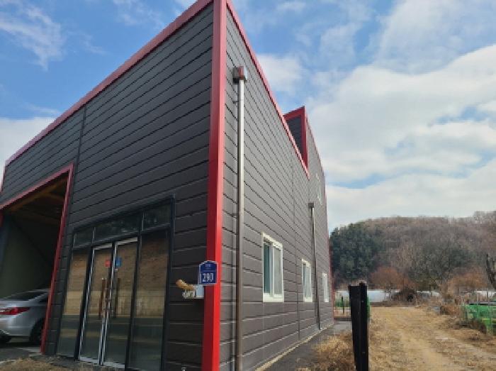 2025타경541 대지 · 경기도 성남시 중원구 갈현동 500-9