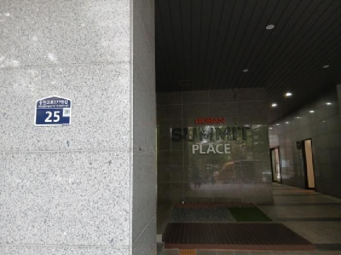 2026타경50814 아파트 · 경기도 성남시 분당구 삼평동 740 판교호반써밋플레이스 18층103-1804호