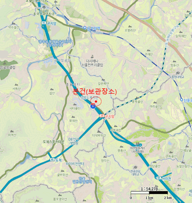 2026타경50848 · 사용본거지 :