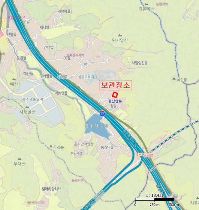 2026타경50905 · 사용본거지 : 경기도 광주시 저수지길 844-14