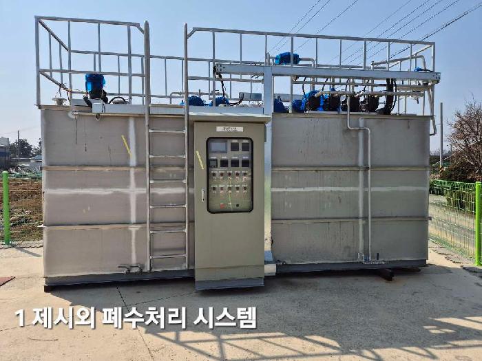 2024타경42978 대지 · 경기도 이천시 백사면 송말리 672-19