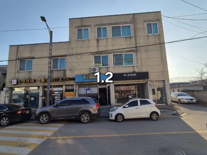 2024타경6088 대지 · 경기도 여주시 흥천면 효지리 390-3