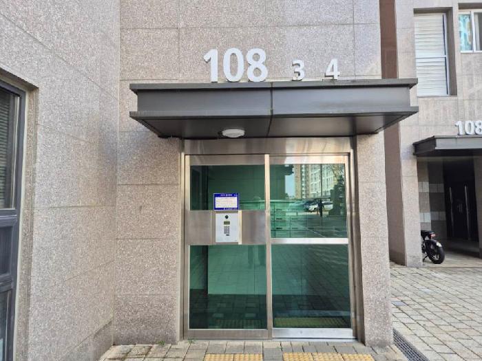 2025타경31043 아파트 · 경기도 이천시 대월면 사동리 524 이천사동신원아침도시아파트 108동 3층304호