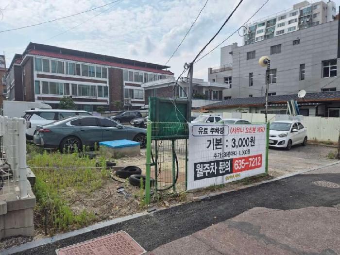 2025타경31315 · 경기도 이천시 관고동 504-4