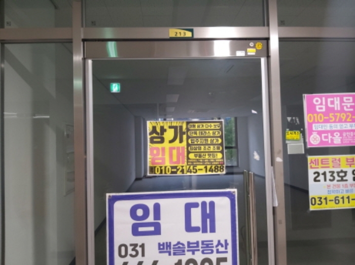 2024타경4283 상가근린 · 경기도 평택시 고덕갈평5길 28-0