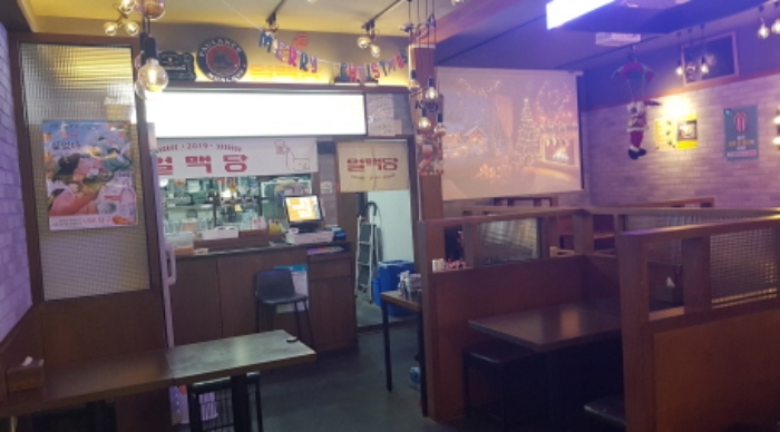 2024타경5132 상가근린 · 경기도 평택시 비전5로