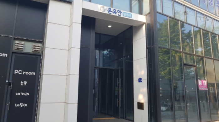 2024타경51661 상가근린 · 경기도 평택시 중앙2로 55-0