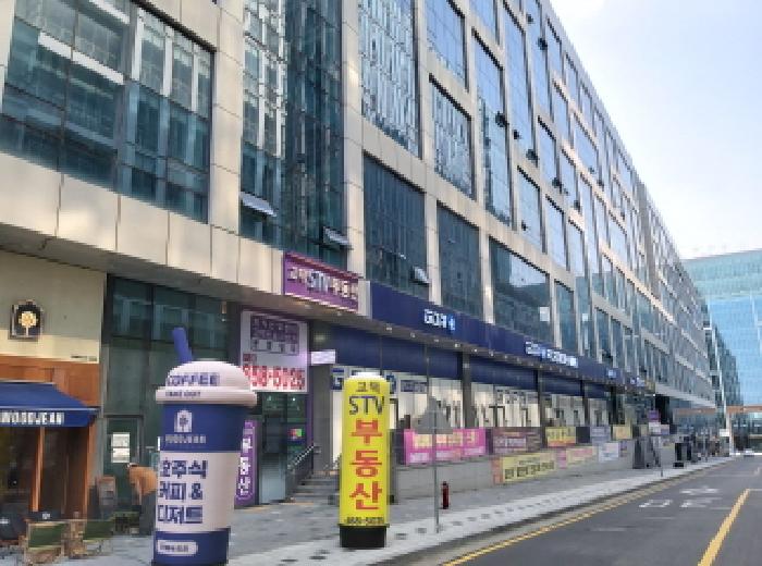 2025타경41530 공장 · 경기도 평택시 고덕면 해창리 1277-1 고덕에스티브이지식산업센터 7층712호