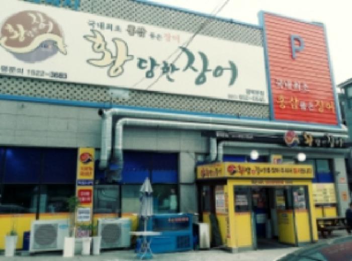 2025타경41874 상가근린 · 경기도 평택시 비전6길
