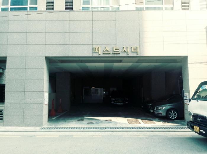 2025타경41951 아파트 · 경기도 평택시 평택로28번길