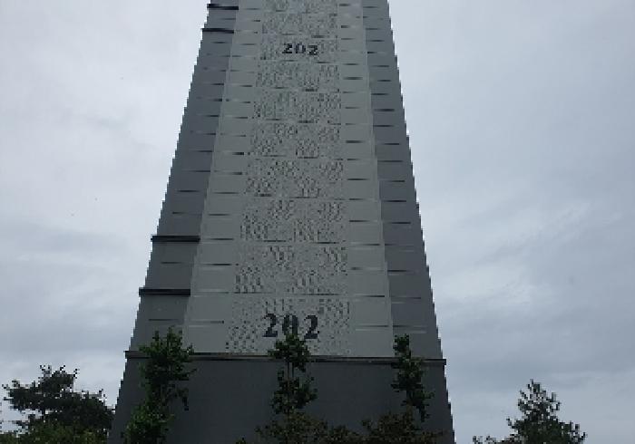 2025타경42173 아파트 · 경기도 평택시 궁2길