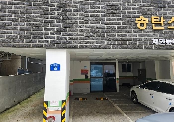2025타경42283 · 경기도 평택시 송탄2로9번길