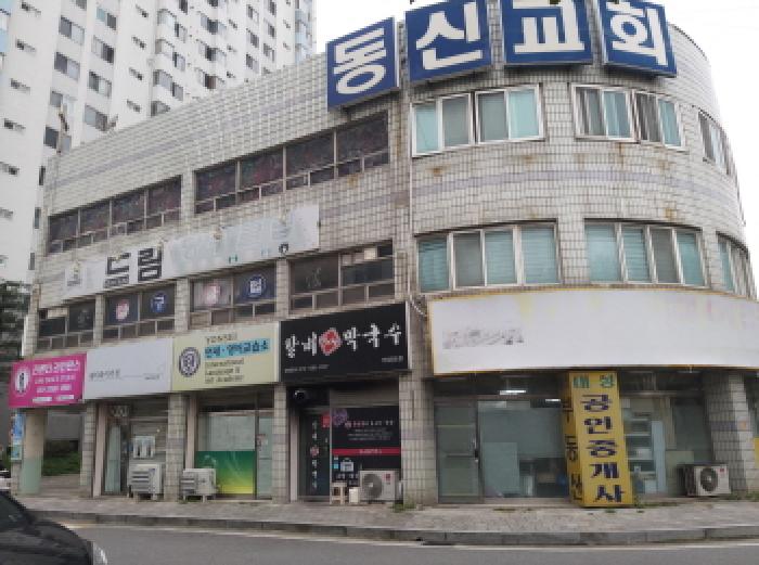 2025타경42520 상가근린 · 경기도 안성시 벚꽃길