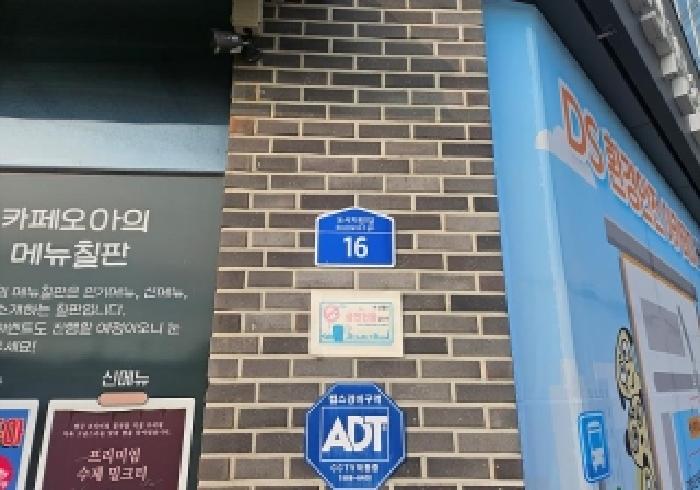 2025타경42883 상가근린 · 경기도 평택시 고덕면 해창리 1274-3 고덕비즈타워 지1층비102호