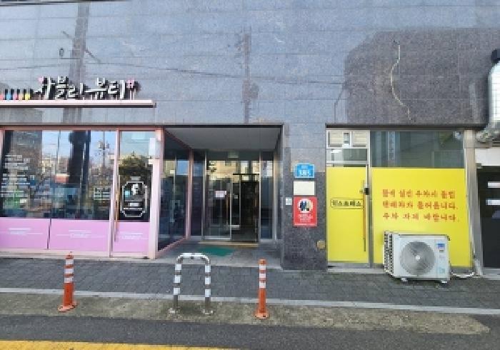 2025타경43105 다세대연립 · 경기도 평택시 지산동 781-9 이한렉스빌플러스 9층923호